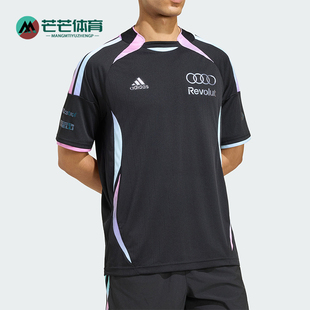Adidas/阿迪达斯正品AU TG JSY AM 奥迪F1车队经典短袖T恤KE6662