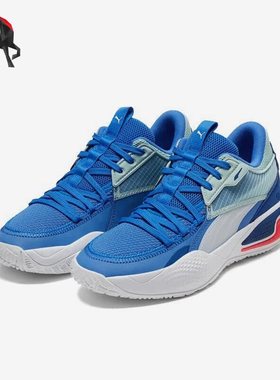 Puma/彪马正品2023男女同款运动训练实战篮球鞋195634-05
