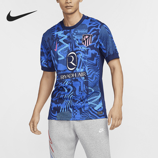 FQ2021 Nike 493 透气足球圆领运动训练短袖 FIT男士 耐克正品 Dri