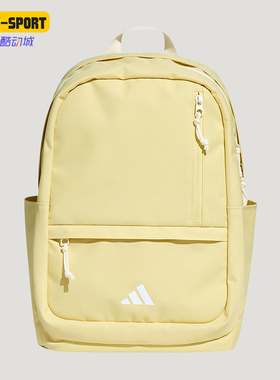 Adidas/阿迪达斯正品2IN1BACKPACK新款经典浅黄色双肩背包KX0846