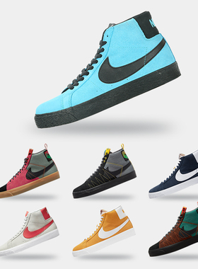 Nike/耐克正品SB ZOOM BLAZER MID PRM 男女滑板运动鞋DC8903-300