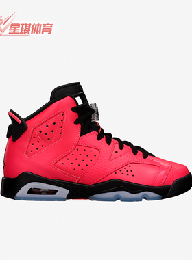 Nike/耐克正品JORDAN女士时尚透气耐磨训练篮球鞋384665-623