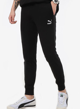 Puma/彪马官方正品 夏季新款男子运动裤休闲针织长裤531469-01