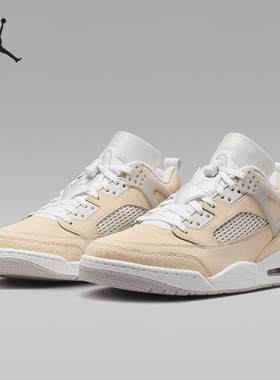 Nike/耐克正品JORDAN男士气垫缓震中帮运动篮球鞋HV6528-100