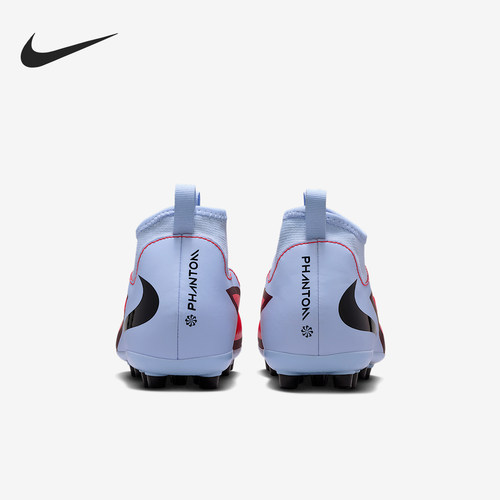 Nike/耐克正品Phantom 6 GS女子大童缓震足球鞋HQ2034-400
