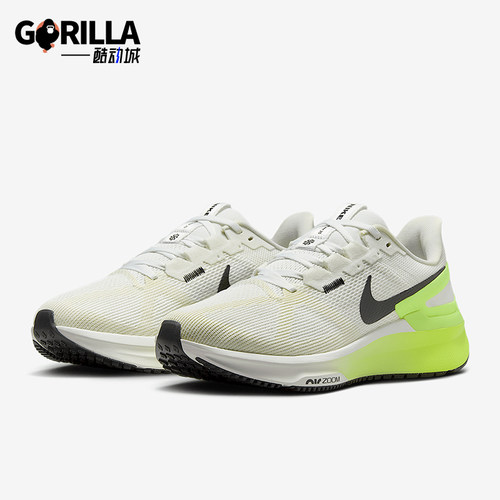 Nike/耐克正品Zoom Structure 25 女士透气耐磨跑步鞋DJ7884-111
