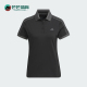 3ST H.RDY SS男士 IS4734 Adidas 透气POLO衫 阿迪达斯正品