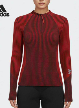 Adidas/阿迪达斯正品新款女红黑色训练经典针织运动上衣KR7547