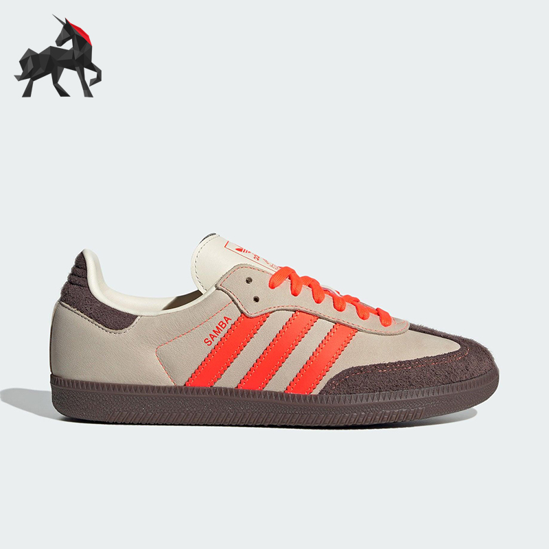 Adidas/阿迪达斯正品SAMBA OG W男女复古运动休闲板鞋JI2732