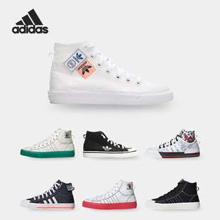 夏季 女鞋 新款 帆布鞋 FY3090 Adidas 轻便休闲鞋 阿迪达斯三叶草男鞋