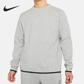 DA0399 Nike 26夏运动服宽松圆领套头衫 男子 010 耐克正品