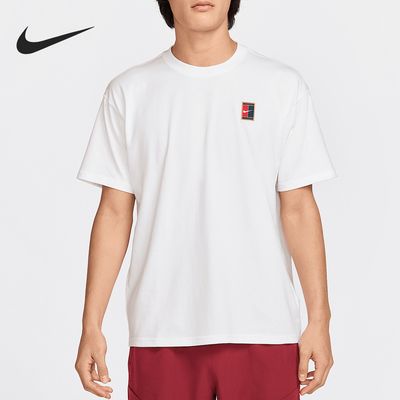 Nike/耐克正品新款男士透气运动透气休闲网球短袖T恤HJ3363-100