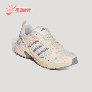 FLUX男女运动耐磨跑步减震老爹鞋 NEON KI6370 阿迪达斯正品 Adidas