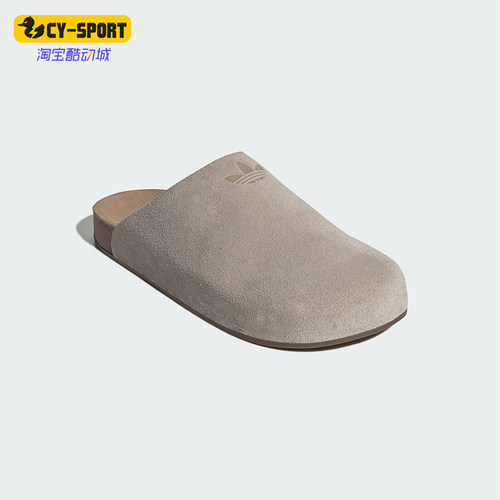 Adidas/阿迪达斯正品三叶草男女款时尚经典舒适拖鞋穆勒鞋IH6906