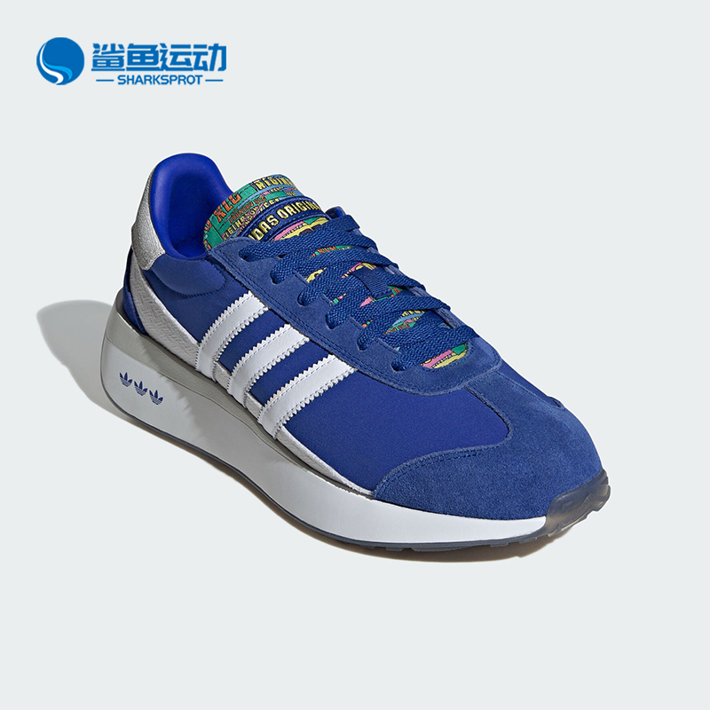 阿迪达斯男女休闲鞋IF4233