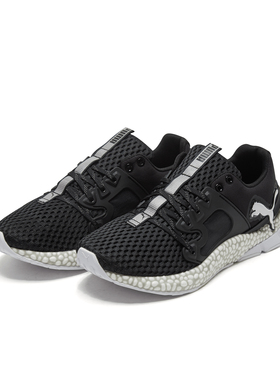 Puma/彪马正品 女子时尚低帮经典轻便运动鞋休闲鞋192576-01