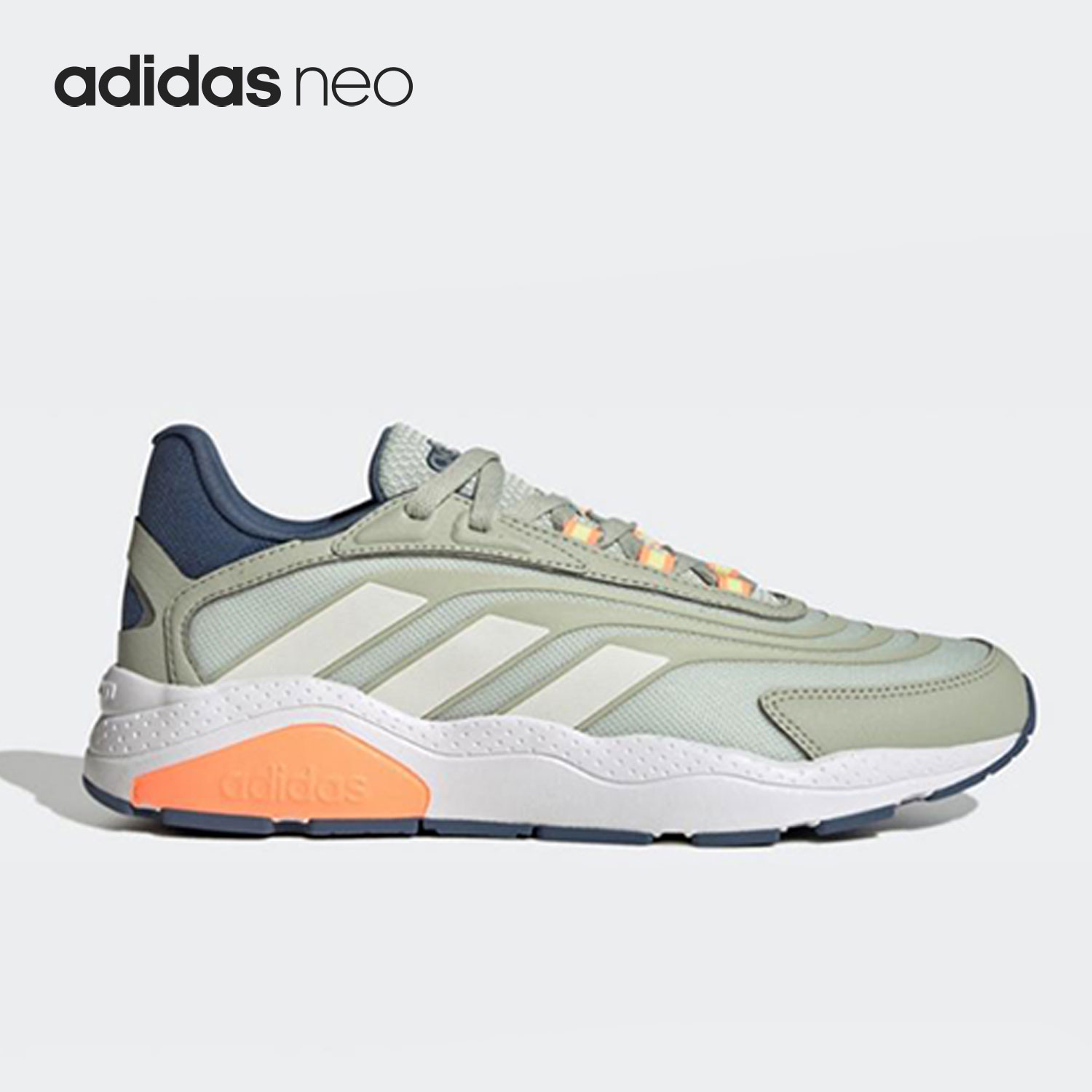 Adidas/阿迪达斯官方正品Neo CRAZYCHAOS 2.0男女老爹鞋GY4618