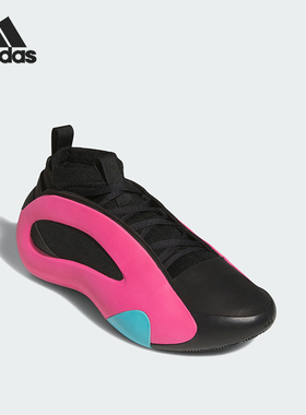 Adidas/阿迪达斯正品新款男女拼接缓震时尚耐磨篮球鞋JQ2393