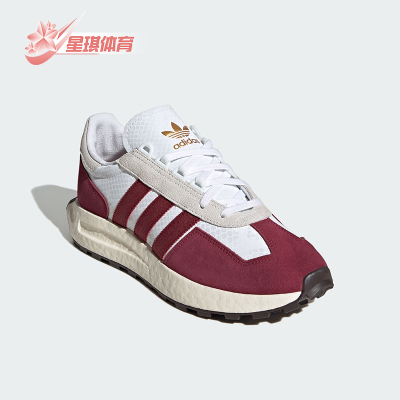 Adidas/阿迪达斯正品三叶草男女轻便耐磨休闲运动鞋JP8553