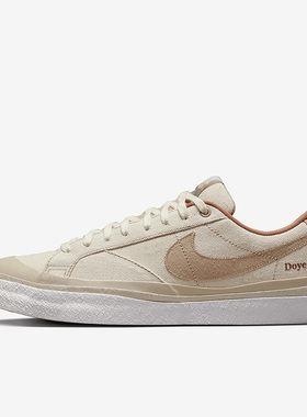 Nike/耐克正品SB开拓者透气低帮男女运动休闲鞋DZ3406-100