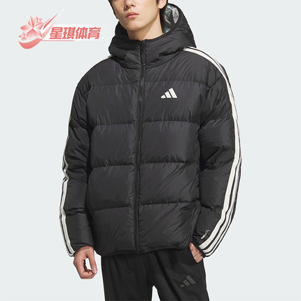 Adidas/阿迪达斯正品2025冬季男士运动双面穿保暖羽绒服KC2490