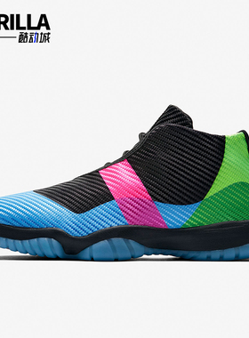 Nike/耐克正品JORDAN男士时尚舒适轻便防滑篮球鞋AT9191-001