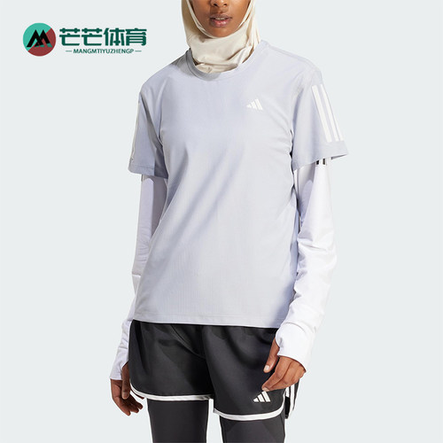Adidas/阿迪达斯正品夏季新款女士经典瑜伽健身训练短袖T恤IP2041