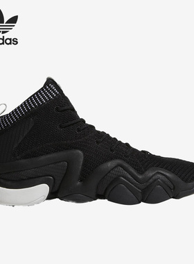 Adidas/阿迪达斯正品三叶草Crazy 8男女运动高帮篮球鞋BY3602