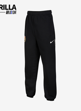 Nike/耐克正品StartSoul新款儿童黑色训练经典休闲长裤IO7914-010