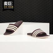 阿迪达斯正品 休闲运动透气舒适凉拖鞋 女鞋 新款 AH2589 当季 Adidas