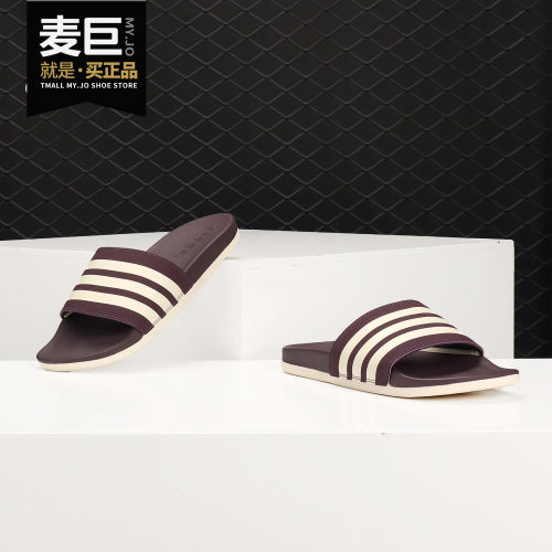 女鞋adidas正品新款休闲透气舒适