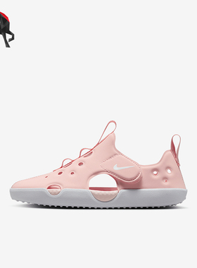 Nike/耐克正品2025小童魔术贴透气休闲运动凉鞋HF6277-600