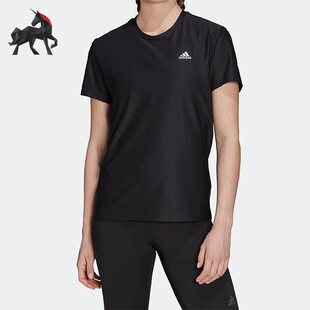Adidas 夏季 女子简约舒适跑步运动短袖 T恤HC6332 阿迪达斯正品