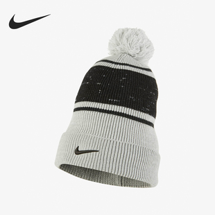 Nike 2023冬季 新款 男女保暖翻边运动针织帽FJ6305 耐克正品