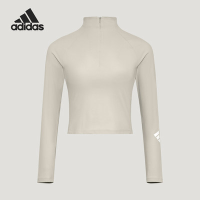 Adidas/阿迪达斯正品FOS FUSTL LS T女士修身长袖T恤KW9512