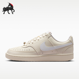 Nike/耐克正品Court Vision Low女士低帮透气运动板鞋IB6652-100