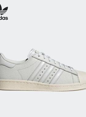 Adidas/阿迪达斯正品三叶草男女同款低帮透气经典板鞋HP2914