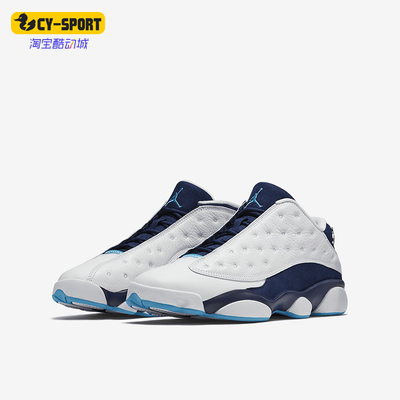 耐克男士中帮缓震耐磨篮球鞋