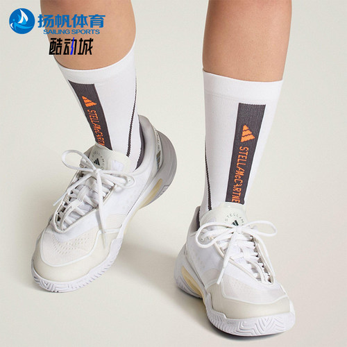 Adidas/阿迪达斯正品BARRICADE女士耐磨网眼布运动网球鞋JQ5106