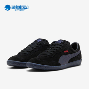Puma/彪马正品秋冬新款男女全麂皮低帮休闲德训鞋401749-01