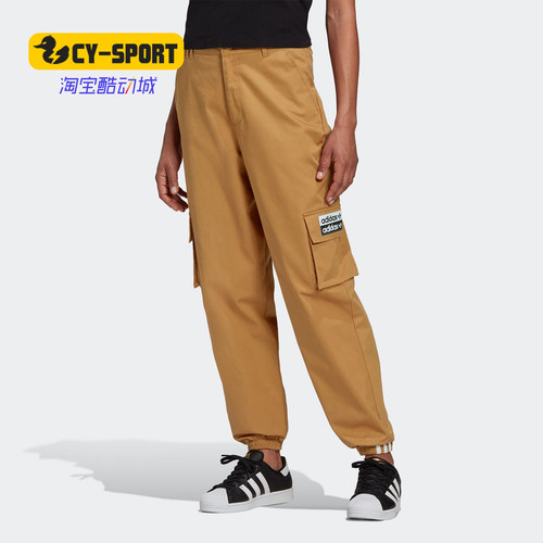 阿迪达斯正品女运动长裤