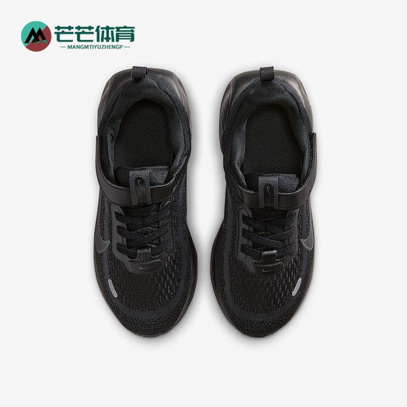 Nike/耐克正品Stella Ride小童低帮缓震轻便耐磨运动鞋HQ3267-002