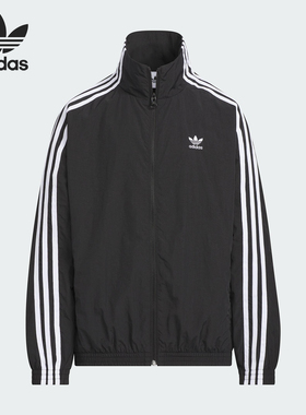 Adidas/阿迪达斯官方正品三叶草大童梭织宽松立领运动外套KQ5491