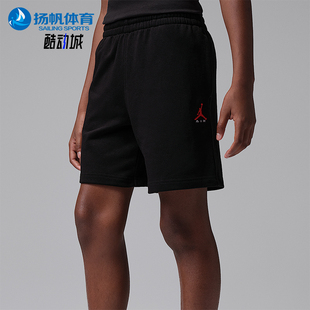Nike/耐克正品大童经典透气中腰时尚休闲运动短裤IZ7394-010