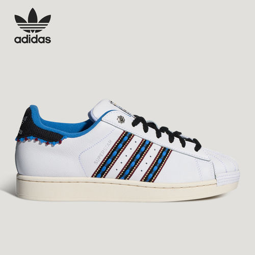 Adidas阿迪达斯正品Superstar 2男女拼色系带圆头低帮板鞋LC5008