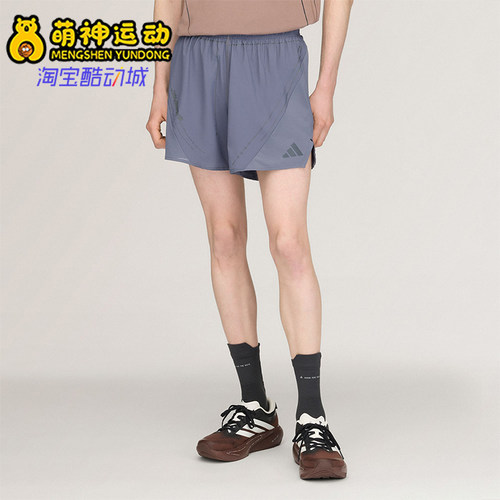 Adidas/阿迪达斯正品ADI365新款男灰蓝色经典跑步运动短裤KF5707