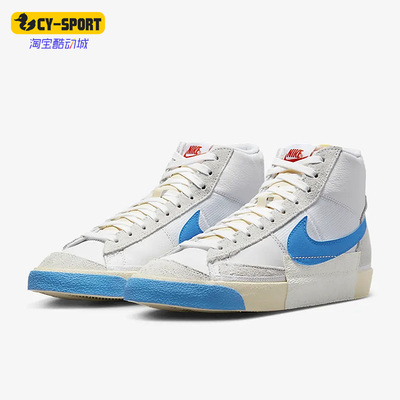 耐克男女低帮休闲板鞋