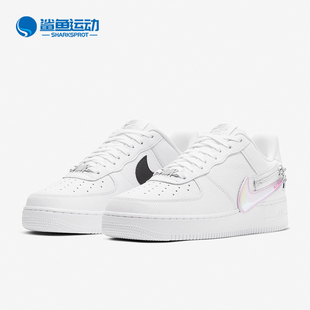 AIR FORCE 小白鞋 耐克正品 CW6558 PRM男子运动鞋 新款 Nike