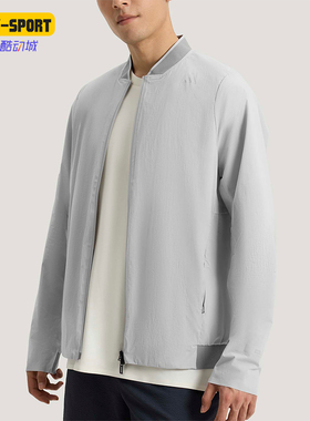 Adidas/阿迪达斯正品春秋男士拉链拒水凉感运动轻盈外套KE4040