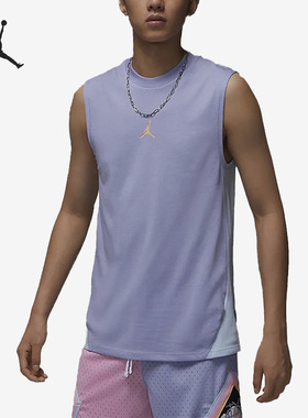 Nike/耐克官方正品Jordan 当季新款男子篮球运动背心FD6553-538